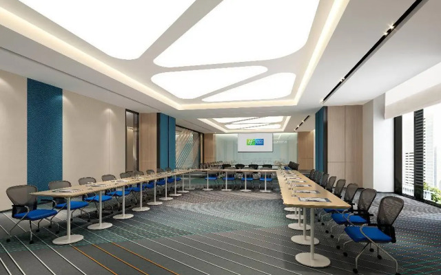 Holiday Inn Express Foshan Beijiao by IHG