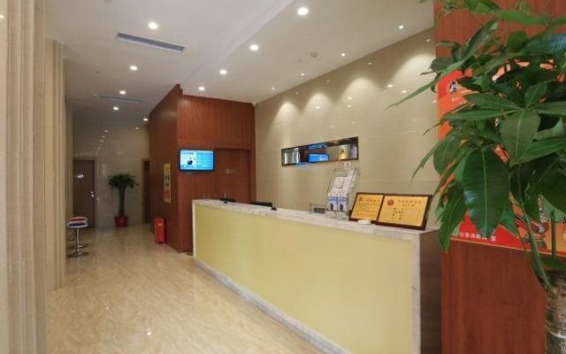 Jinjiang Inn Select Wuhan International Expo Centre