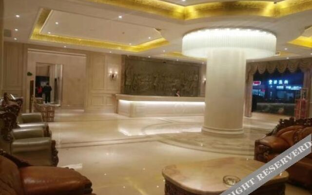 Vienna Classic Hotel (Shatou)