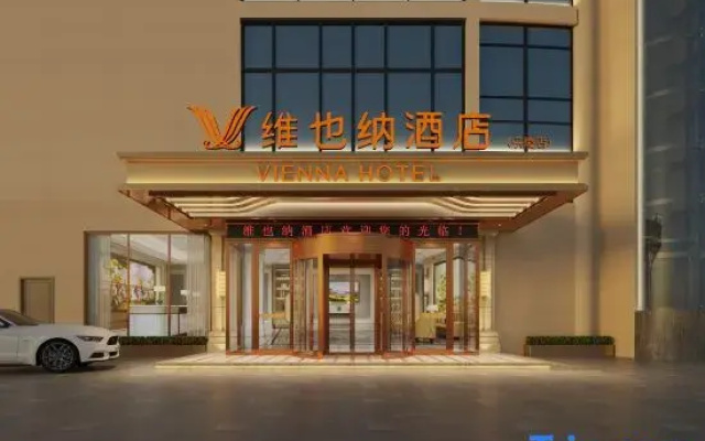 Vienna Hotel (Laoling Ginza Mall)