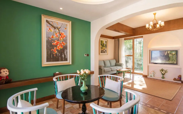 Meili Xiangyue Chongshengyuan Hotel