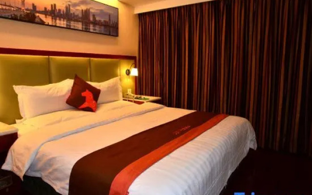 Star World Hotel (Yunyan Plaza)