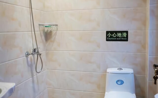 Zhenheyuan Homestay