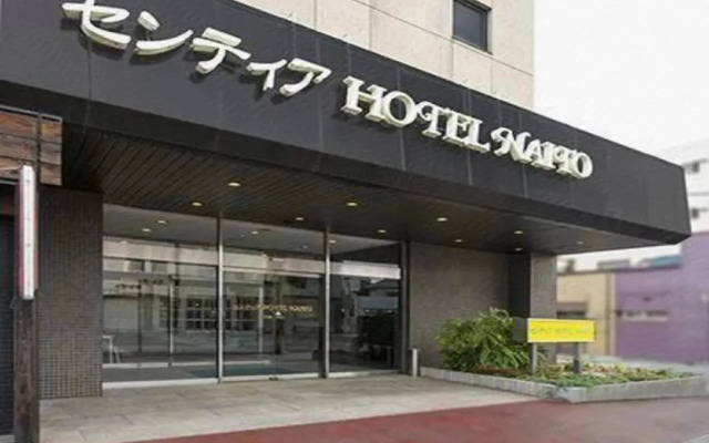 Sentia Hotel Naito