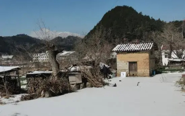 Jinzhai Shideyuan Homestay