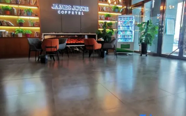 James Joyce Hotel(Korla Swan River Huijia Times Plaza Branch)