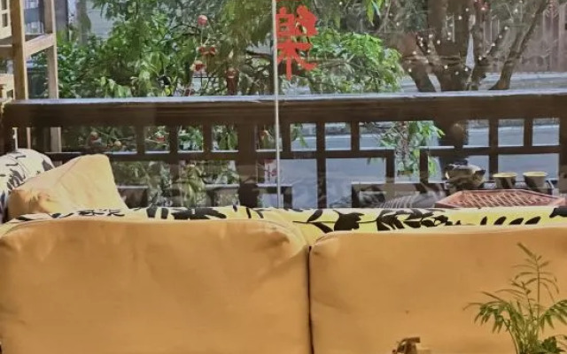 Furong Town Qinghuan Washe Inn