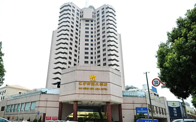 上海汇亨新亚大酒店