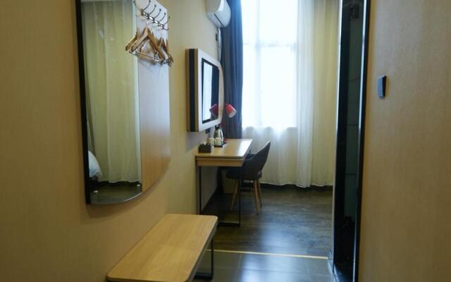 Thank Inn Hotel Hubei Wuhan Hanyang Guobo Avenue