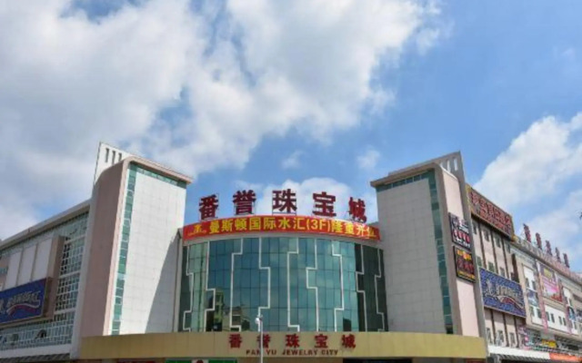 Guangzhou Treasure Holiday Hotel (Panyu Shiqiao Branch)