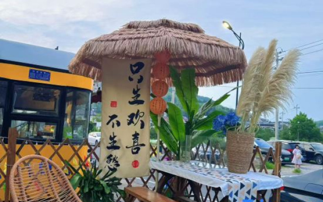 He Shang Yun Jian Hotel
