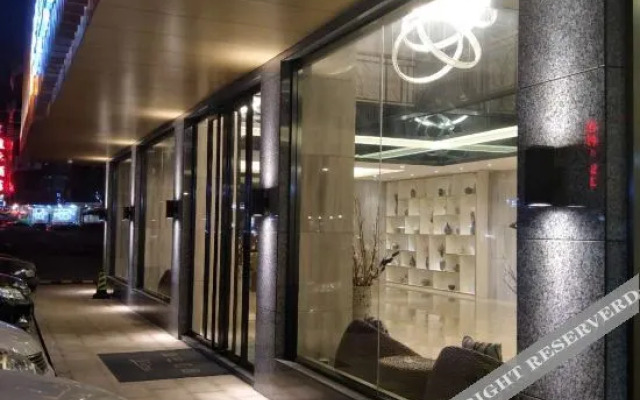 Yangchun Shenghua Hotel