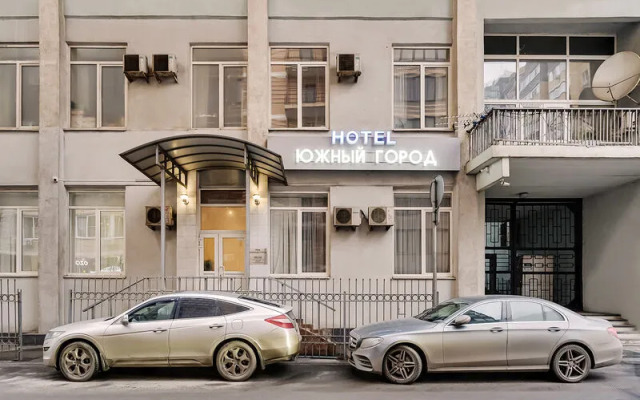 Южный город