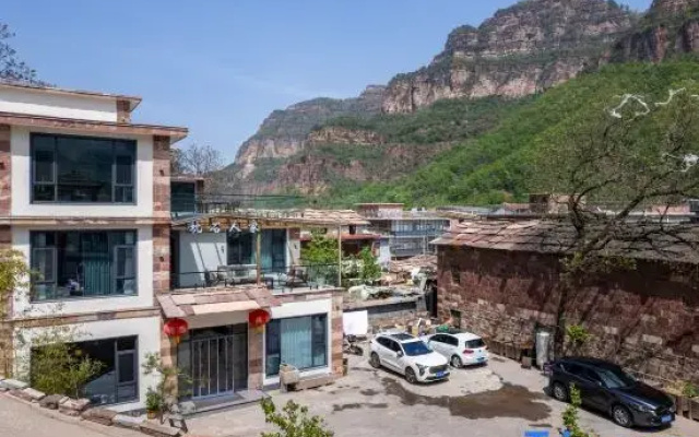 Linzhou Zhenshi Renjia Homestay (Taihang Grand Canyon Shibanyan)