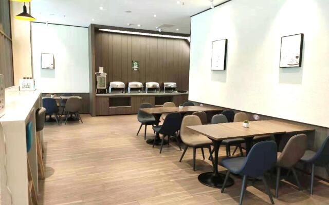 Hanting Hotel Yancheng Funing Shanghai Road