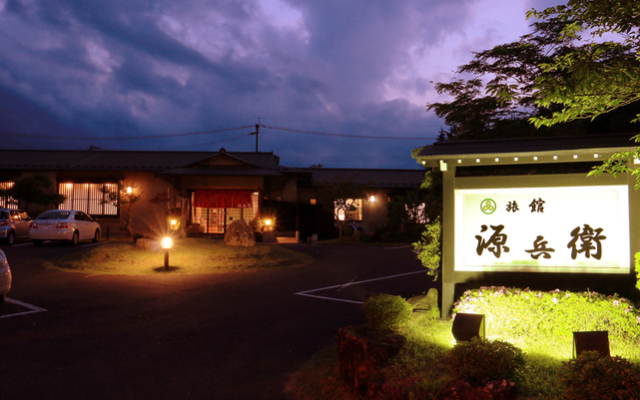 Ryokan Genbei