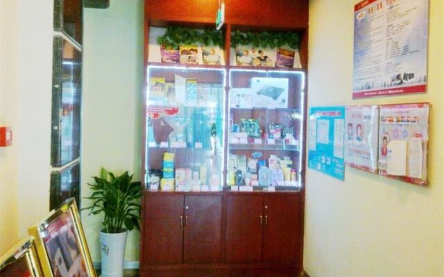 Hanting Express