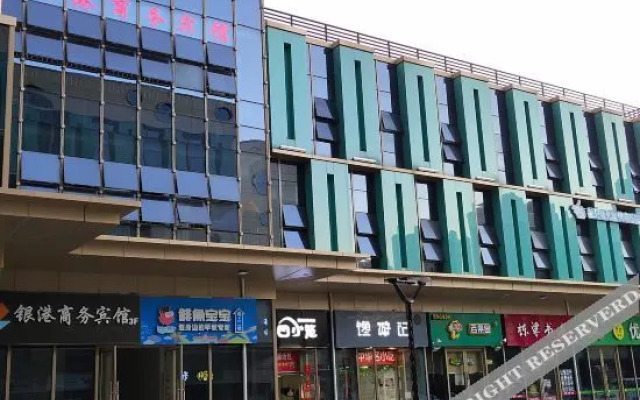 hefei yinggang Bussiness Hotel