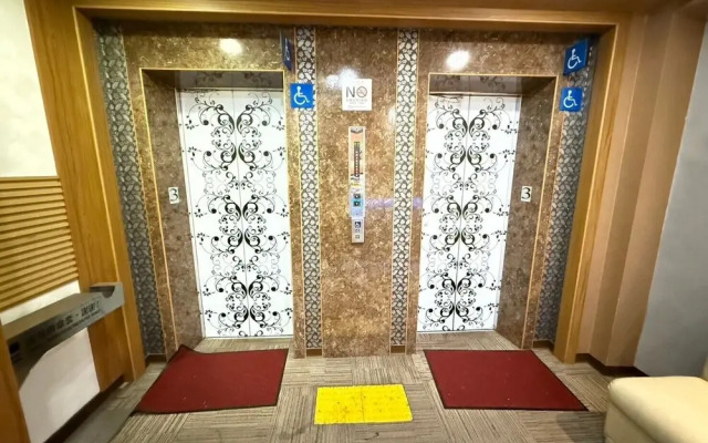 Homeyhouse 2 Inn