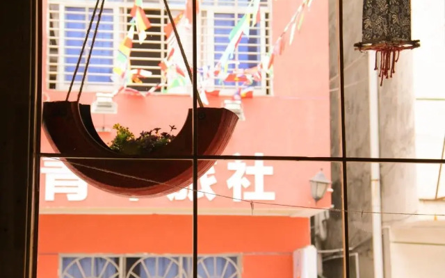 Dream PA International Youth Hotel Wulingyuan Store