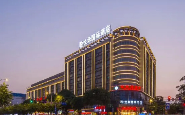 Yuehua International Hotel