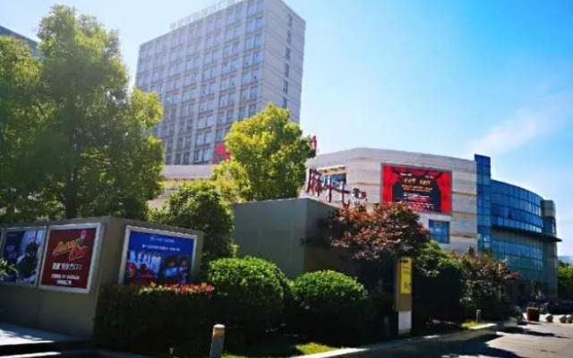 Shanghai Love Hotel