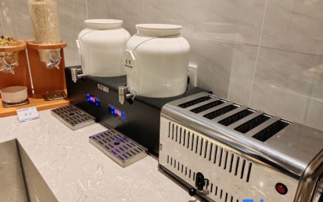 Shanghai Yucheng Hotel (Longdong Avenue Branch, Zhangjiang Park)