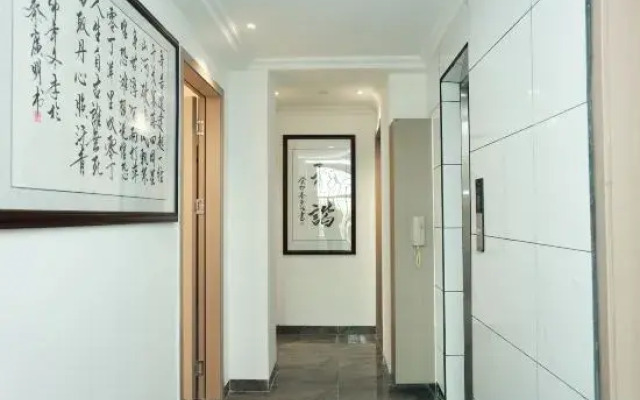 Fuxianlai Homestay (Haigongshang Riyue Square)