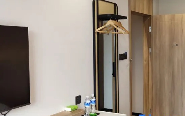 Huashu Yi Hotel (Jiaxing Nanhu Branch)