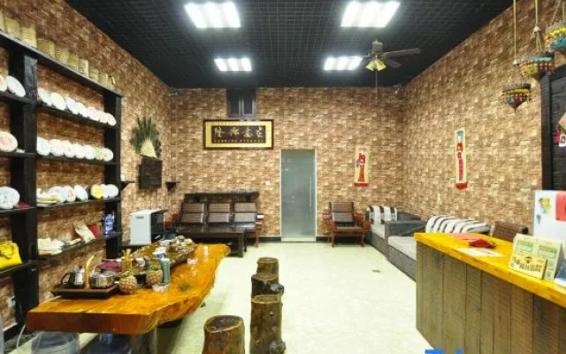 Xishuang banna You xian ju Hotel