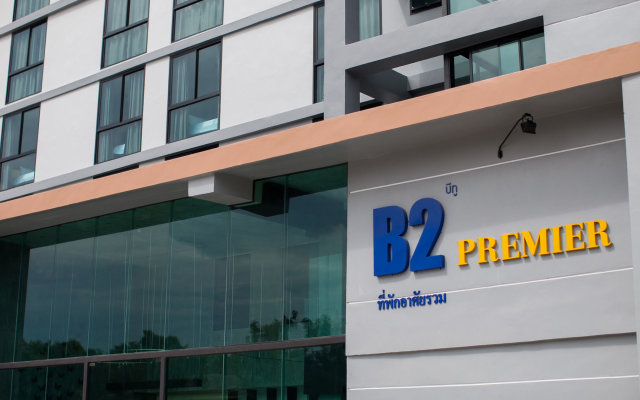 B2 Hotel South Pattaya Premier Hotel