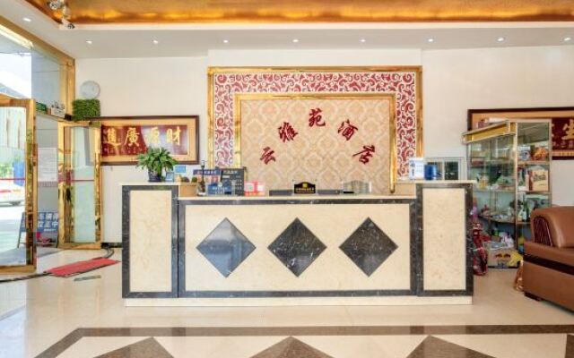 Yunyayuan Hotel