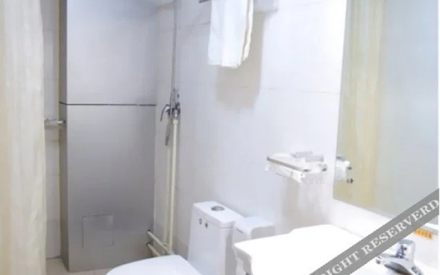 Yijia Zhiyuan Express Hotel