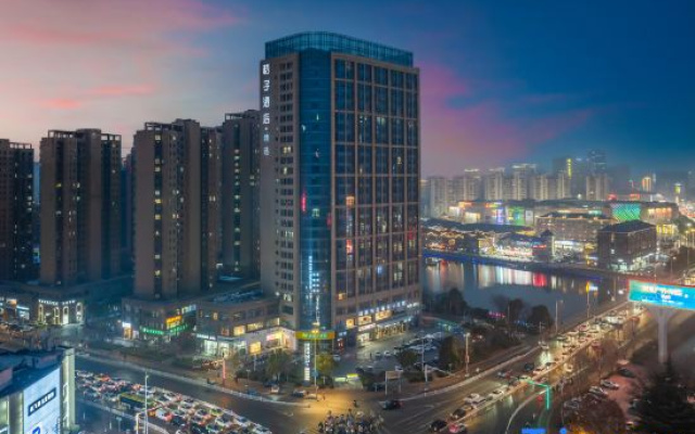 Orange Hotel (Suqian Baolong Plaza)