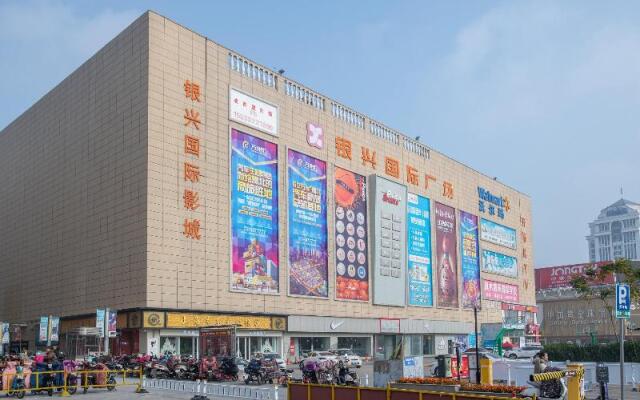 Hanting Hotel (Hebi Yulong Love City)