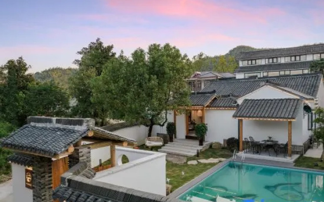 Anan's home · Changxing Chashan Forest Holiday B & B