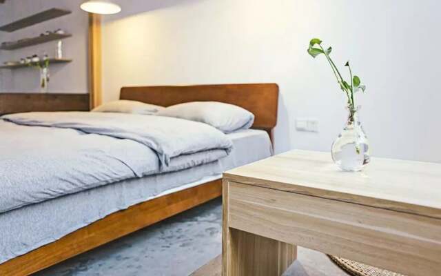 Shanghai Bishe Dream Homestay