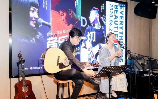 Atour Light Hotel Nanjing Xinjiekou NetEase Cloud Music