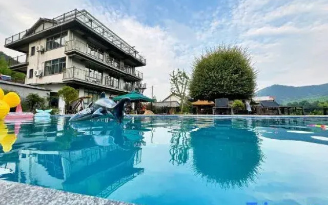 That Week Holiday Inn (Moganshan Bran）