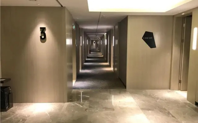Echarm Hotel Nanjing Jiangning Tianyin Avenue Metro Station