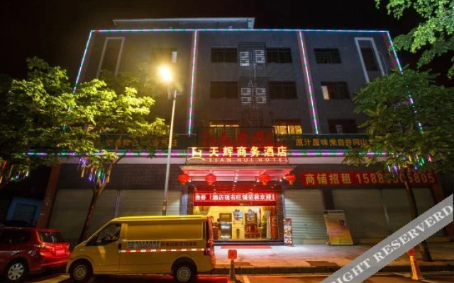 Tianhui Business Hotel