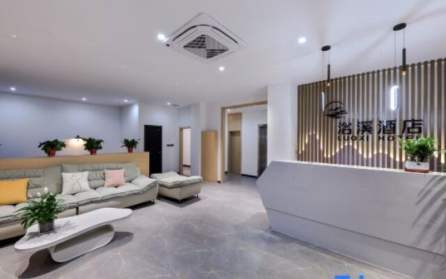 Luoxi Hotel (Luoyang Guohuayuan Branch)