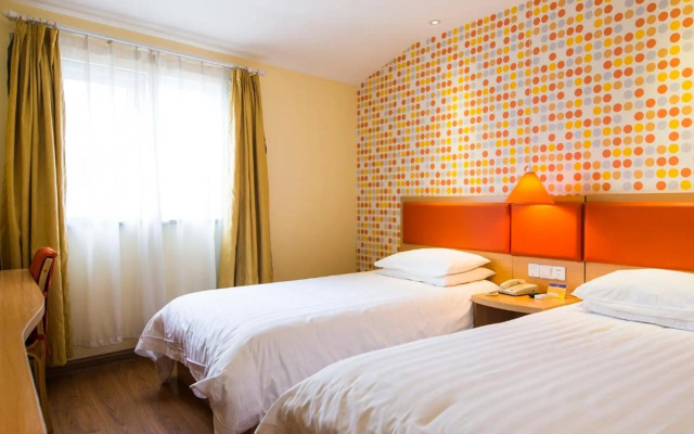Home Inn Fuzimiao – Guest Rooms – Nanjing