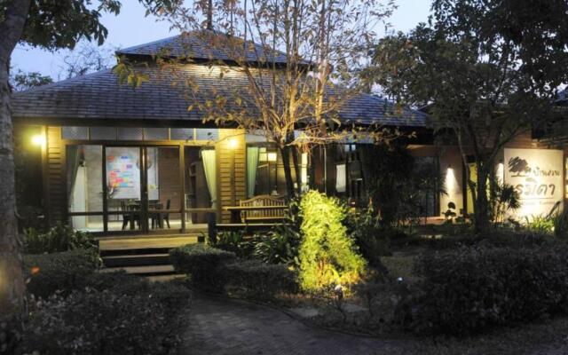 Baansuanramita Resort