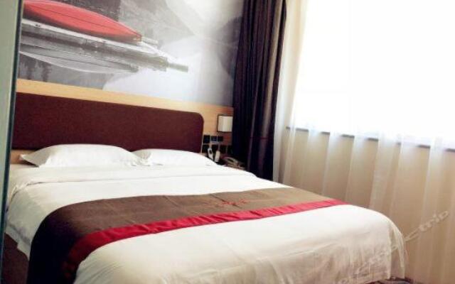 Thank Inn Chain Hotel hebei baoding qingyuan district vocational education center