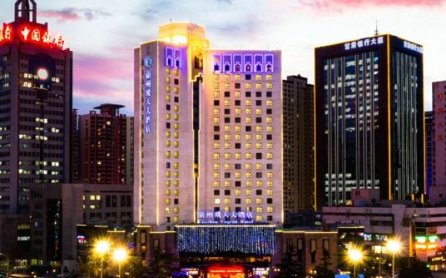 Legend Hotel