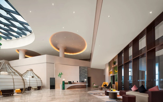 Holiday Inn Quzhou by IHG