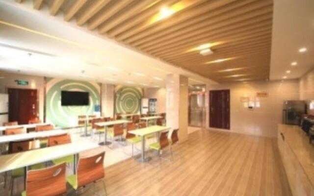 Greentree Inn Anqing Wangjiang County Lantian Road