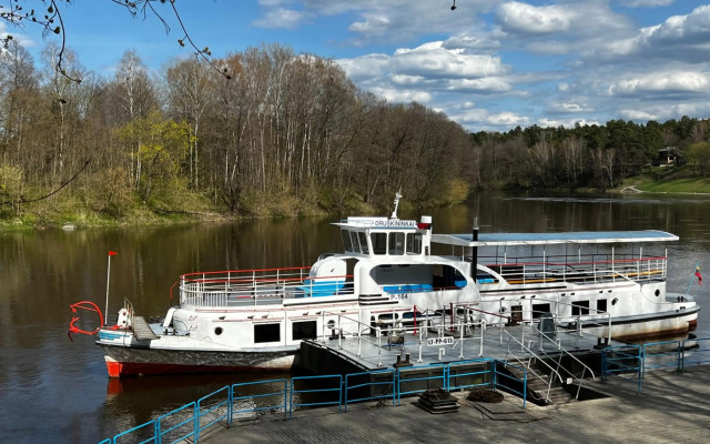 Salt Garden Apartments