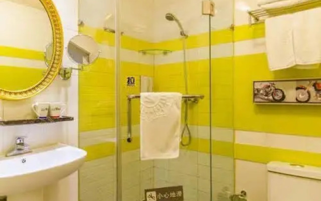 7 Days Inn Wuhu Jiaxinmao Square